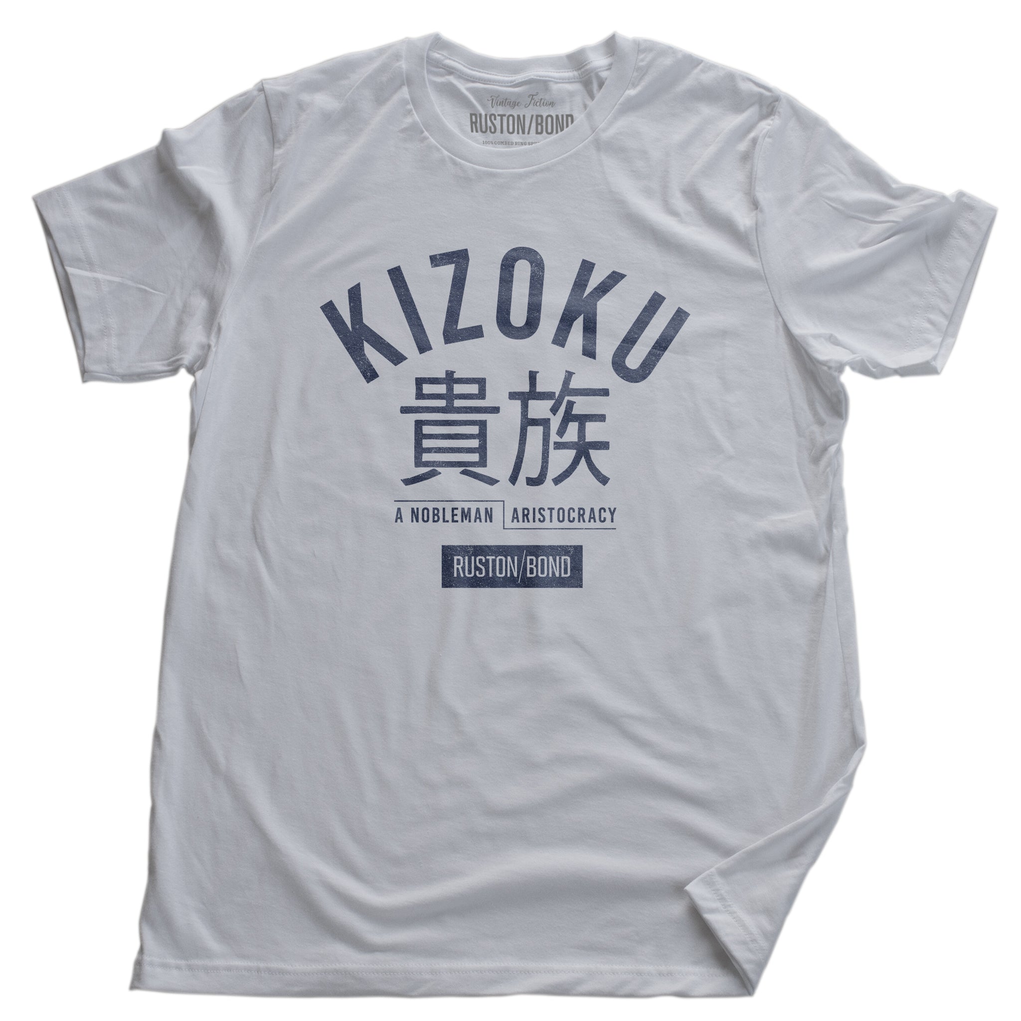 A retro fashion t-shirt in White with the bold typographic of the Japanese word “KIZOKU” and “a nobleman / aristocracy” below the Japanese characters. By the fashion brand Ruston/Bond, from wolfsaint.net. 